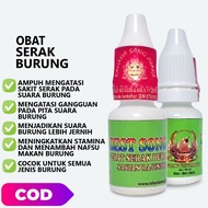 OBAT BURUNG SERAK HILANG SUARA UNTUK BURUNG MURAI BATU KENARI DAN BURUNG LAINNYA