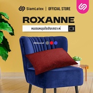 SiamLatex หมอนหนุนใยสังเคราะห์ Roxanne Pillow Microfiber สัมผัสแน่นเด้งรองรับสรีระต้นคอได้ดีเยี่ยมลด