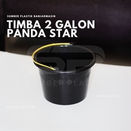 Panda Star Black 2 Gallon Bucket Multipurpose Plastic Bucket (Single)