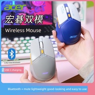 wireless mouse bluetooth mouse Acer acer Bluetooth Desktop Computer Tablet Wireless