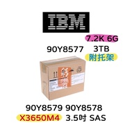 Box Boxed IBM 90Y8577 90Y8579 90Y8578 3TB 7.2K 3.5 Inch SAS X3650 M4