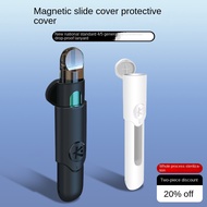 For Relax Infinity 2 Plus Phantom Infy Next Pro Protective Case Sliding Cover Phan45 Generation Dust