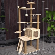 HY/🆎Solid Wood Cat Climbing Frame Cat Climber Large Cat Nest Cat Tree Integrated with Mat Space Capsule Cat Scratch Tree