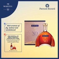 [Official Store] Martell XO 700ml - Prestigious Cognac Of Bold and Charismatic Personality
