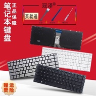 14-BA/BS/BP 240 246 245 G6 340 348 G7 Keyboard TPN-W125 C131 Q186 Q187 Q188 Q189 I135 I130 W190 Comp