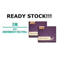 Ready stock~ Moringa Berry 辣木(30sachets*25g) 2 Box MoringaBerry