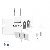 Kinyo 轉向三面插 2孔