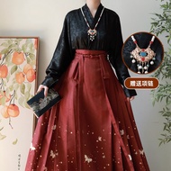 Horse Face Skirt Daily Horse Face Skirt Suit Horse Face Skirt Improved XS-L Hanfu Female Chinese Sty
