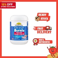 Nature's Way Kids Smart Omega-3 Fish Oil Trio -180 Capsules