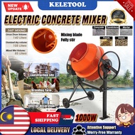 Electric Concrete Mixer 140L Multi-functional Mixer Electric Mixer Concrete Mesin Bancuh Simen Const