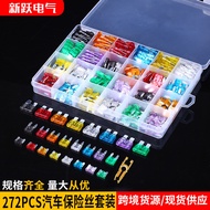 272PCS Car Fuse Set Mini Small Medium Fuse Car Fuse Inserts2A-35A