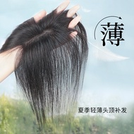 Hair Topper for Women, Lightweight Hairpiece to Cover Gray Hair, Increase Volume, Fluffy Real Human 