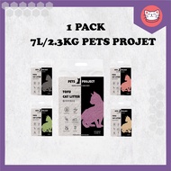 Pasir Kucing Tofu Pets Project Pasir Kucing Cat Litter Sand Cat Litter Tofu