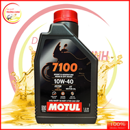 Nhớt Motul 7100 10W40 Chai 1.2L tổng hợp dành cho xe số xe côn