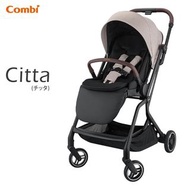 Combi Citta 雙向型一秒自動收摺BB車 [初生 ~ 22kg] - Khaki 卡其色 #119564 bb車 BB手推車 嬰兒手推車 嬰兒車