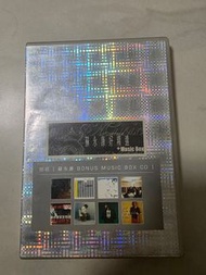 蘇永康 好精選 CD