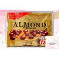 LOTTE ALMOND CHOCOLATE JAPAN