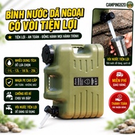 Picnic Camping Water Container 12L/18,5L/25L, Camping Water Can with Convenient Faucet and Extra Fau