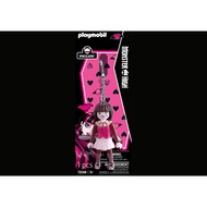 Playmobil 72046 Monster High Draculaura Keychain