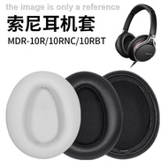 a8 silicone headphone cap Sony Sony MDR 10R Headphone Protective Cover 10RNC Headphone Cover Accessories