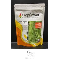(20g / 50g / 200g) Crop Power LB 72 Long Victor Special Long Bean / Kacang Panjang / 长豆
