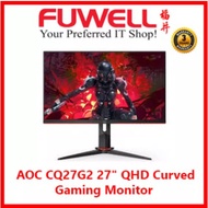 AOC CQ27G2 27" QHD Curved Gaming Monitor 1ms 144Hz