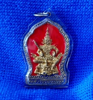 PHRA PIRAB Archan Eung Pendant with Purple Figure in Clear Case for Religious Decoration