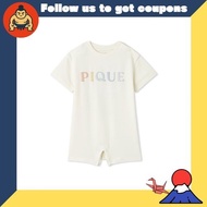Gelato Pique Baby Donut Bear Romper (PBCO252495)