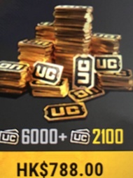 pubg uc代充