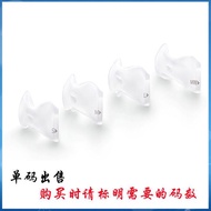 Weikang Nasal Pillow DreamWear DreamWear DreamWear Nasal Pillow Silicone Pad Nasal Pad Only Nasal Silicone Four Sizes Available
