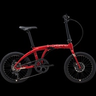 Sepeda lipat polygon URBANO 2 RED folding bike Murah
