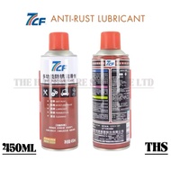 7CF Spray Lubricant Anti-Rust Lubricant 450ML