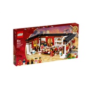 Lego 80101 -