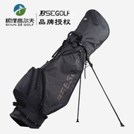 ST/💝SZTEEGolf stand pack Nylon Ball Bag Tripod bag Lightweight Ball Bag Water Repellent 5CNM