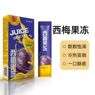 Strictly Selected Plum Enzyme Jelly Probiotic Jelly Wholesale Plum Flavor Jelly Enzyme Prebiotic Fru