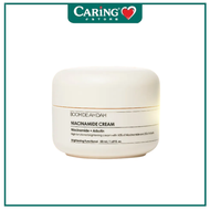 BOOM DE AH DAH NIACINAMIDE CREAM 50ML