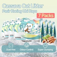 Cutepol-4/7pek Pasir Kucing Ubi Kayu, Cassava Cat Litter, Pure Natural Plant Litter Sand Super Clump