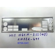 FE block main MSI B75A-G41 (Mainboard IO Shield: 688)