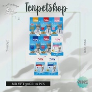 MR. VET DRY CAT FOOD (G1,T1,T2,T3,E1,E2,E3) 50GR FRESHPACK CAT FOOD/