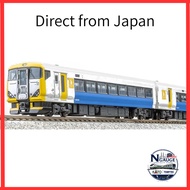 Micro Ace N Gauge E257 Series 500 Type Prototype Skirt 5-Car Set Train Model Electric Train A8996[Di