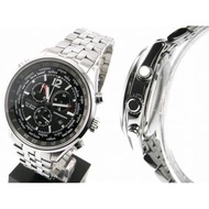 CITIZEN 星辰 Eco-Drive 光動能 Chronograph World Time Made in Japan AT0365-56E