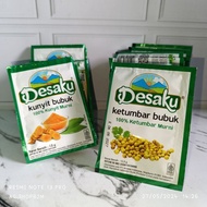 My village turmeric/ketumbar powder 1 pack 7.5gr