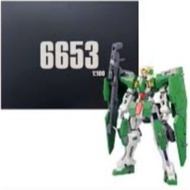DABAN MG MODEL 6653 DYNAMES 1/100 GUNPLA FOR COLLECTION