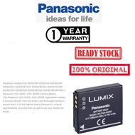 Panasonic LUMIX CGAS005/S005e Cycle life Camera Battery Cybershot DMCFX8/FX9/FX10/FX50/FX100/FX150/F