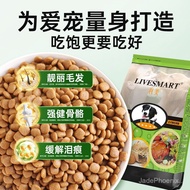 Makanan Anjing Border Collie Makanan Anjing Border Collie Makanan Anjing Dewasa Kek Susu Anjing Bers