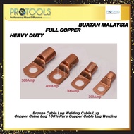 PROTOOLS Bronze Cable Lug Welding Cable Lug Copper Cable Lug 100% Pure Copper Cable Lug Welding