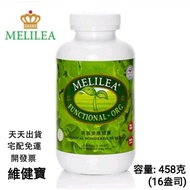 Melilea organic botanical powder