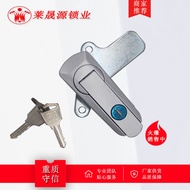 Instrument New Office AB403-1 New Flat Lock Electric Cabinet Box Distribution Box Lock Cabinet Door 