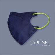【加大】JAPLINK MASK【D2 / N95】 立體口罩-大深海藍綠耳