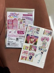 Bandai 偶像活動星夢學園 天羽圓香 無熨燙貼紙徽章